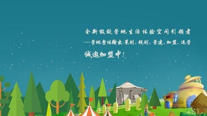 蔬菜专业合作社的成立标准：哪些条件是关键？**